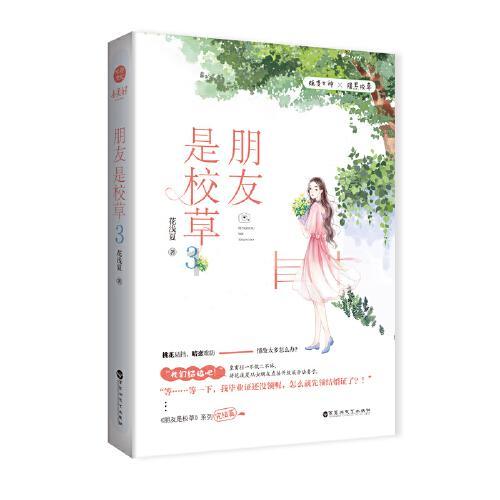 yct25冲击碾压机是冲击压路机吗？yct25冲击碾压机冲击碾压施工优点