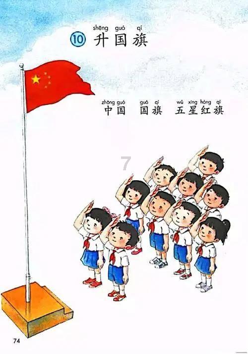 《堡垒之夜》联动《合金装备》,新皮肤备受期待!